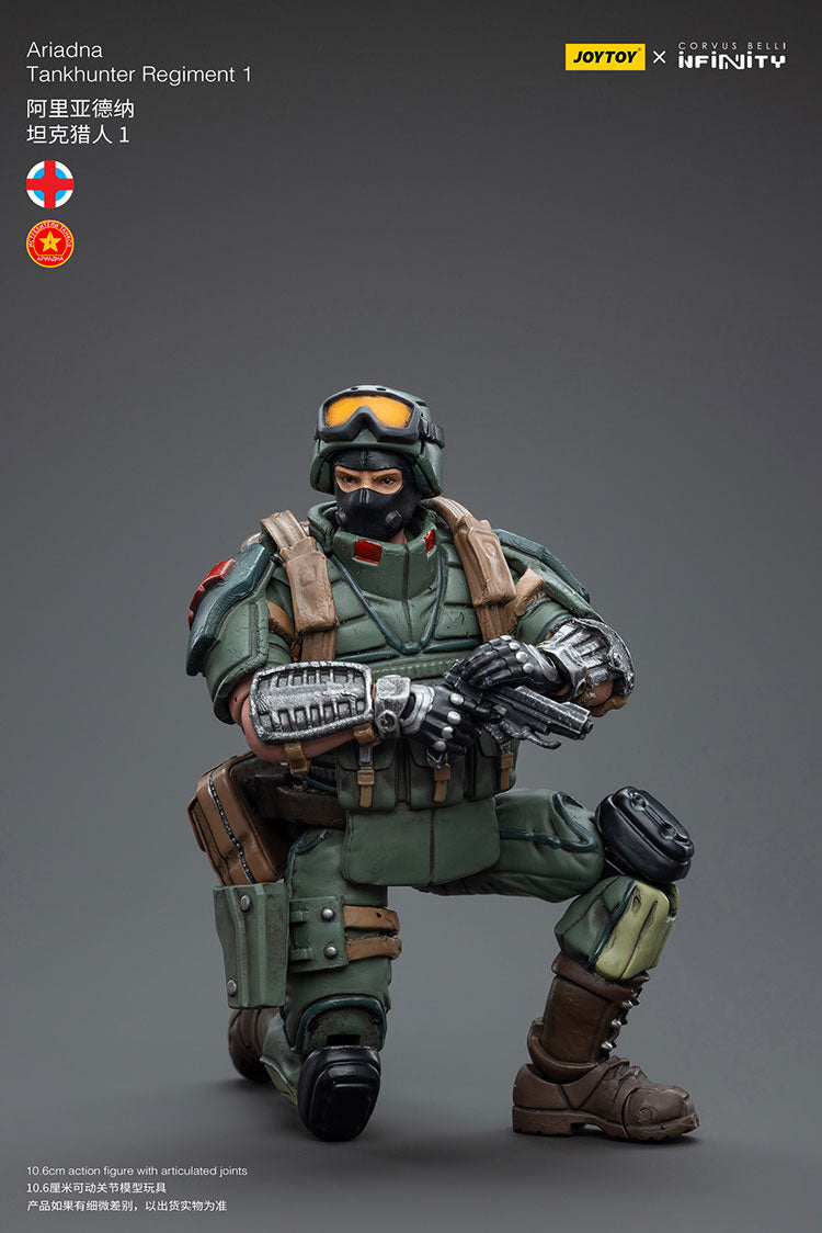 Ariadna Tankhunter Regiment 1