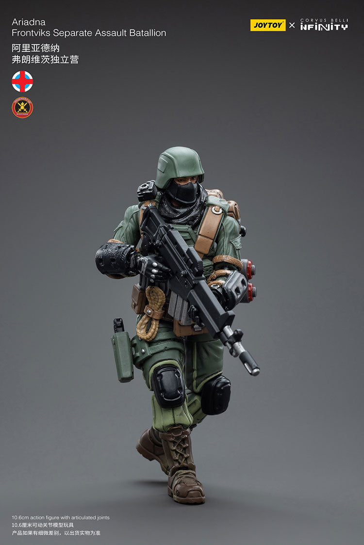 Ariadna Frontviks Separate Assault Batallion