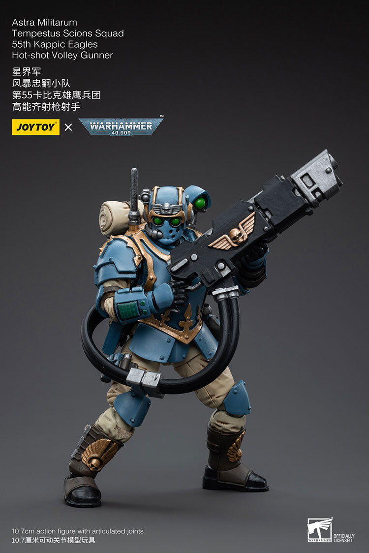Astra Militarum Tempestus Scions Squad 55th Kappic Eagles Hot-shot Volley Gunner