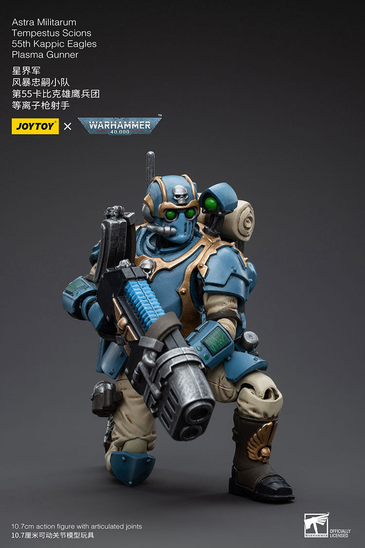 Astra Militarum Tempestus Scions 55th Kappic Eagles Plasma Gunner