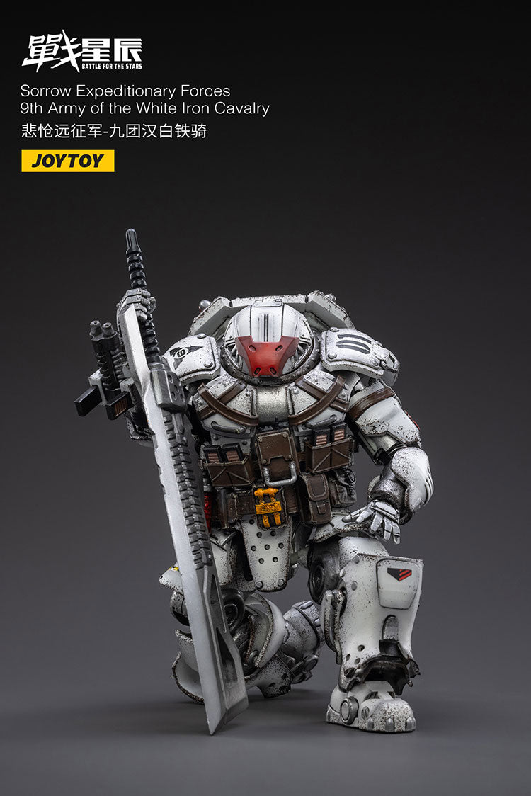 Sorrow Expeditionary Forces-9th Army of the white Iron Cavalry
