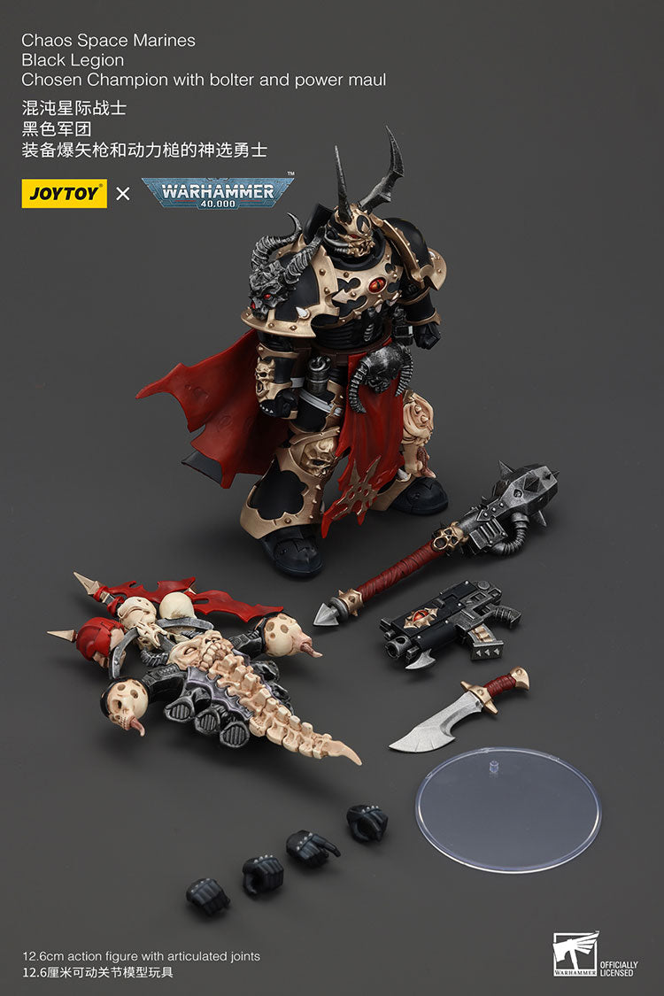 Chaos Space Marines Black Legion Chosen