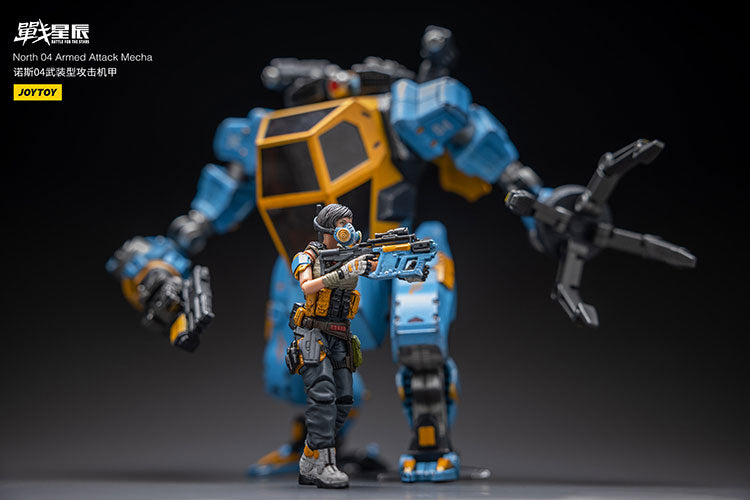 North 04 Armed Attack Mecha