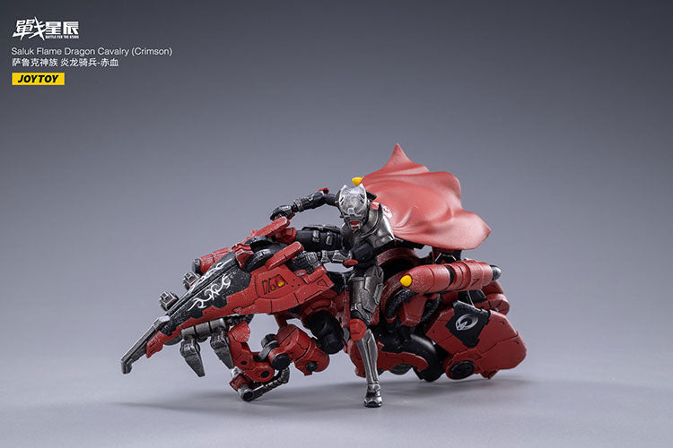 Saluk Flame Dragon Cavalry (Crimson)
