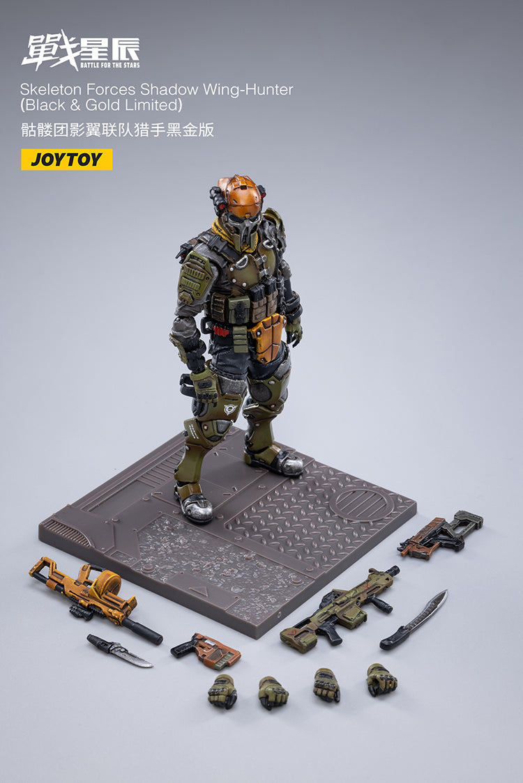 Skeleton Forces Shadow Wing - Hunter £¨ Black & Gold Limited£©