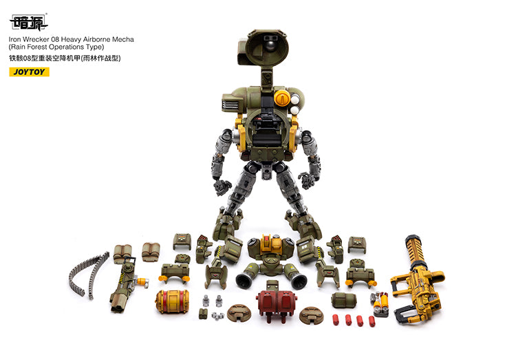 Iron Wrecker 08 Heavy Airborne Mecha (Rain Forest Operations Type)