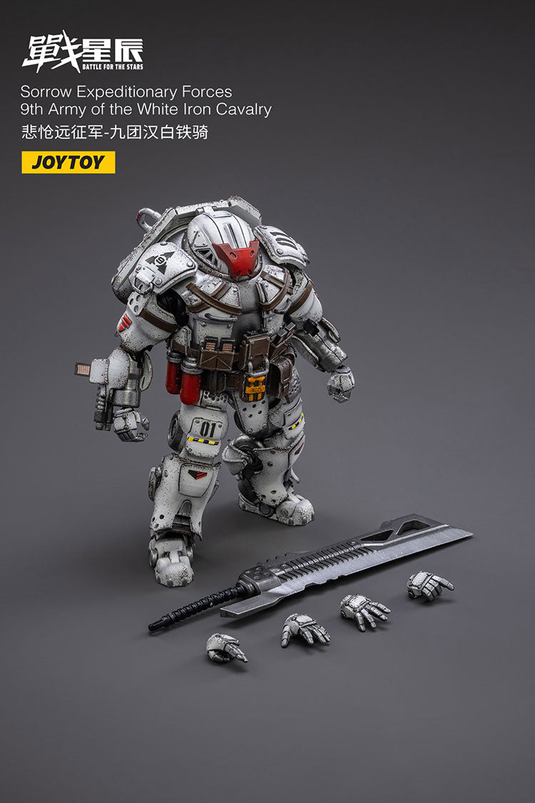Sorrow Expeditionary Forces-9th Army of the white Iron Cavalry