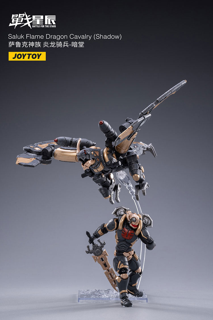 Saluk Flame Dragon Cavalry (Shadow)