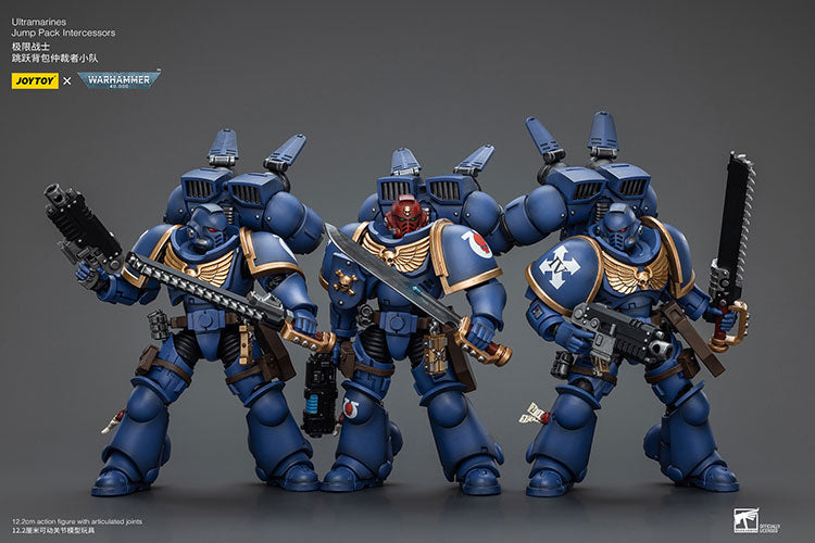 Ultramarines Jump Pack Intercessors Squad