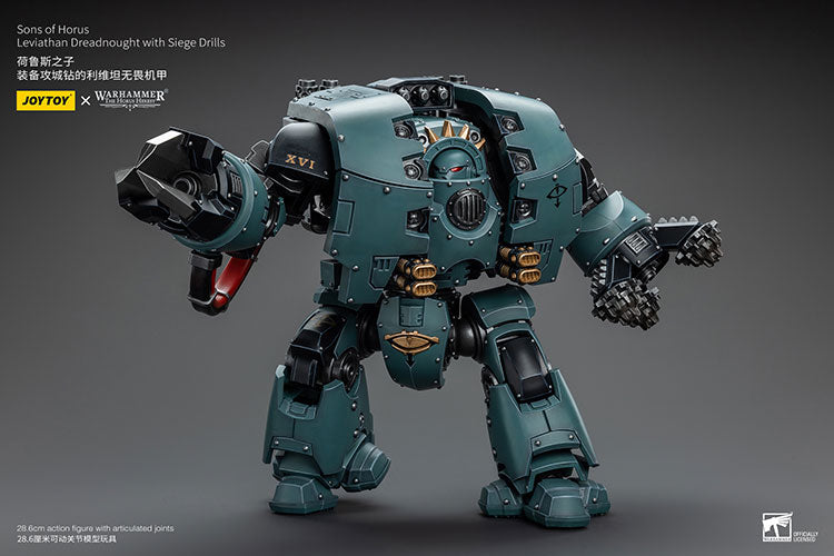 Sons of Horus Leviathan Dreadnought with Siege Drills