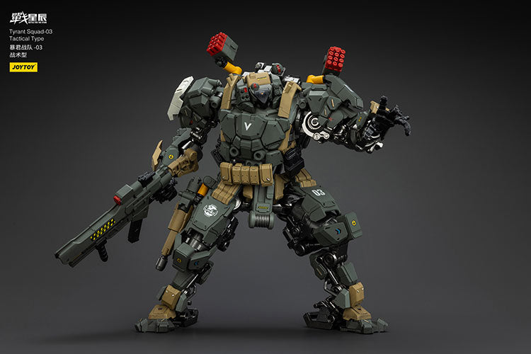 Tyrant Squad-03 Tactical Type