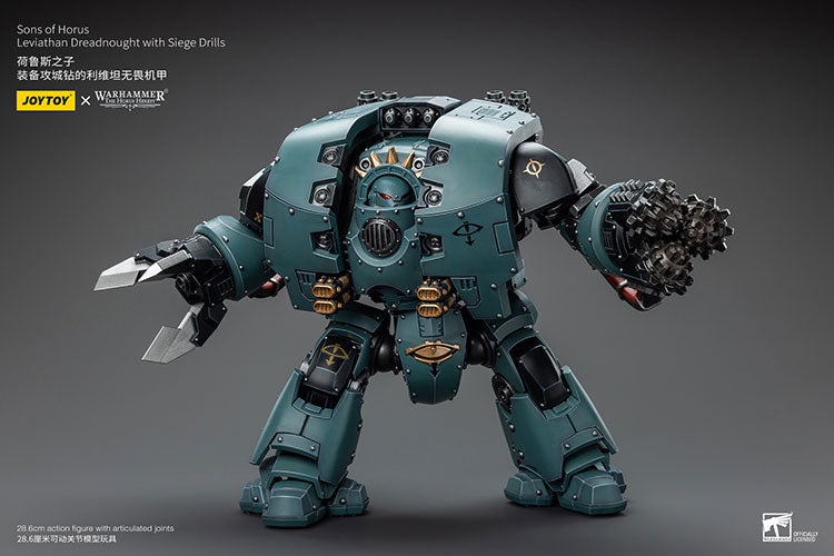 Sons of Horus Leviathan Dreadnought with Siege Drills