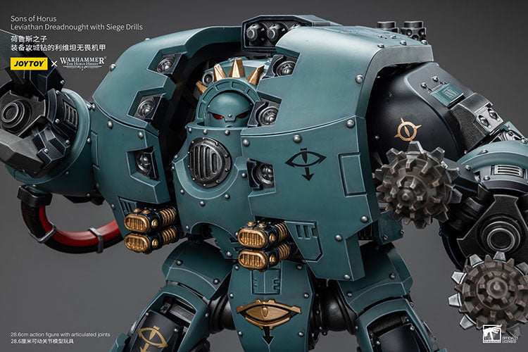 Sons of Horus Leviathan Dreadnought with Siege Drills