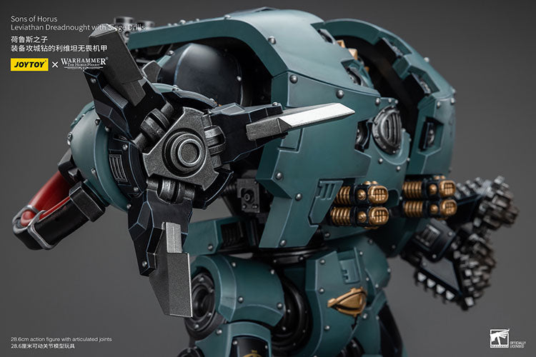 Sons of Horus Leviathan Dreadnought with Siege Drills
