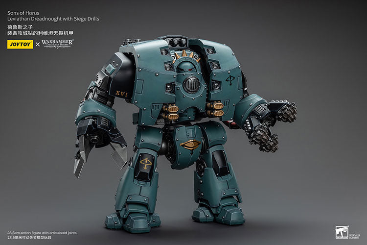 Sons of Horus Leviathan Dreadnought with Siege Drills