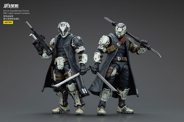 Sorrow Expeditionary Forces 09th Legion assault company