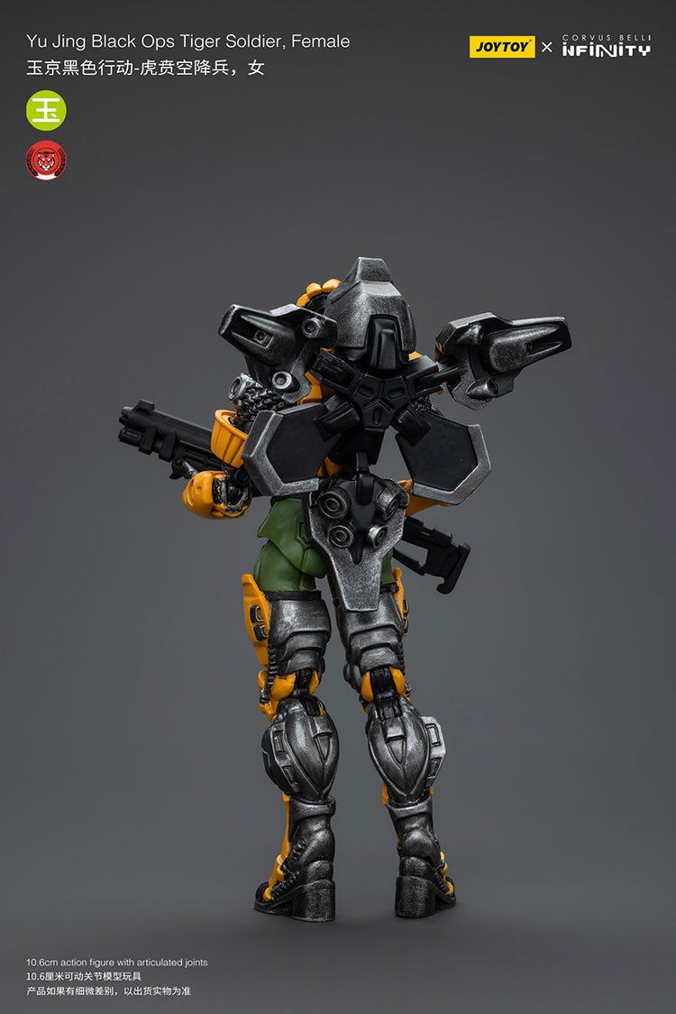 Yu Jing Black Ops Tiger Soldier Team