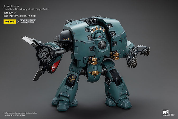 Sons of Horus Leviathan Dreadnought with Siege Drills