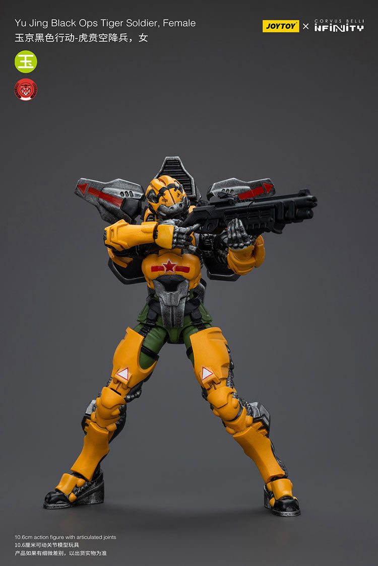 Yu Jing Black Ops Tiger Soldier Team