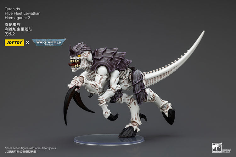 Tyranids Hive Fleet Leviathan Hormagaunt Brood
