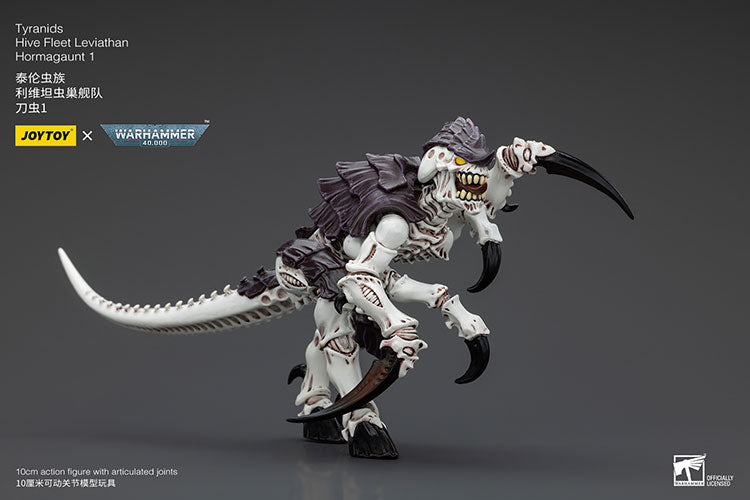Tyranids Hive Fleet Leviathan Hormagaunt Brood