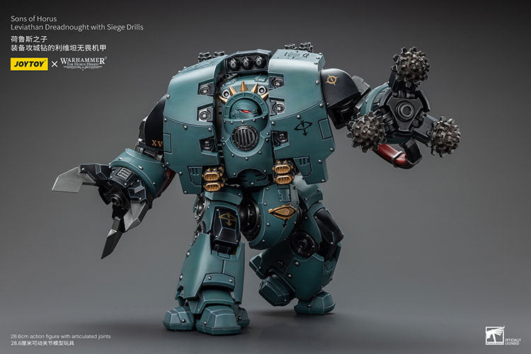 Sons of Horus Leviathan Dreadnought with Siege Drills