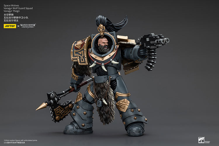 Space Wolves Varagyr Wolf Guard Squad