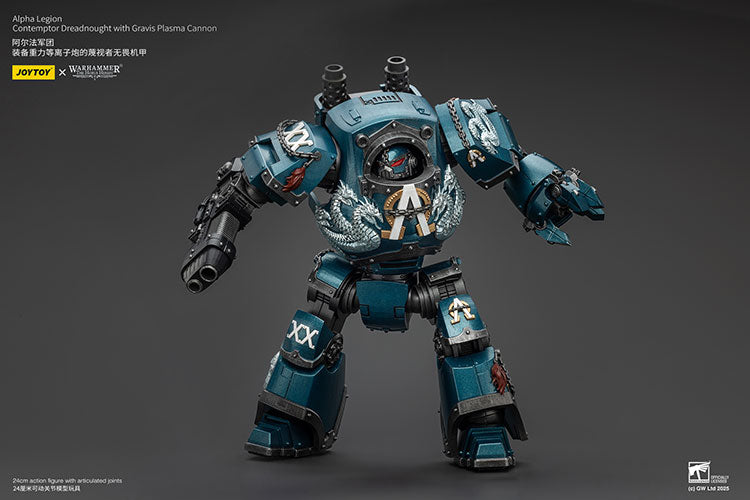 Alpha Legion Contemptor Dreadnought with Gravis Plasma Cannon