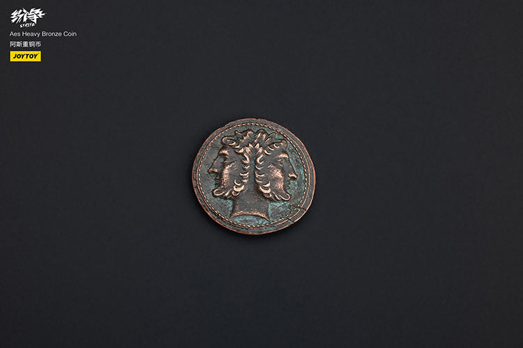 Roman Republic Collector's Edition