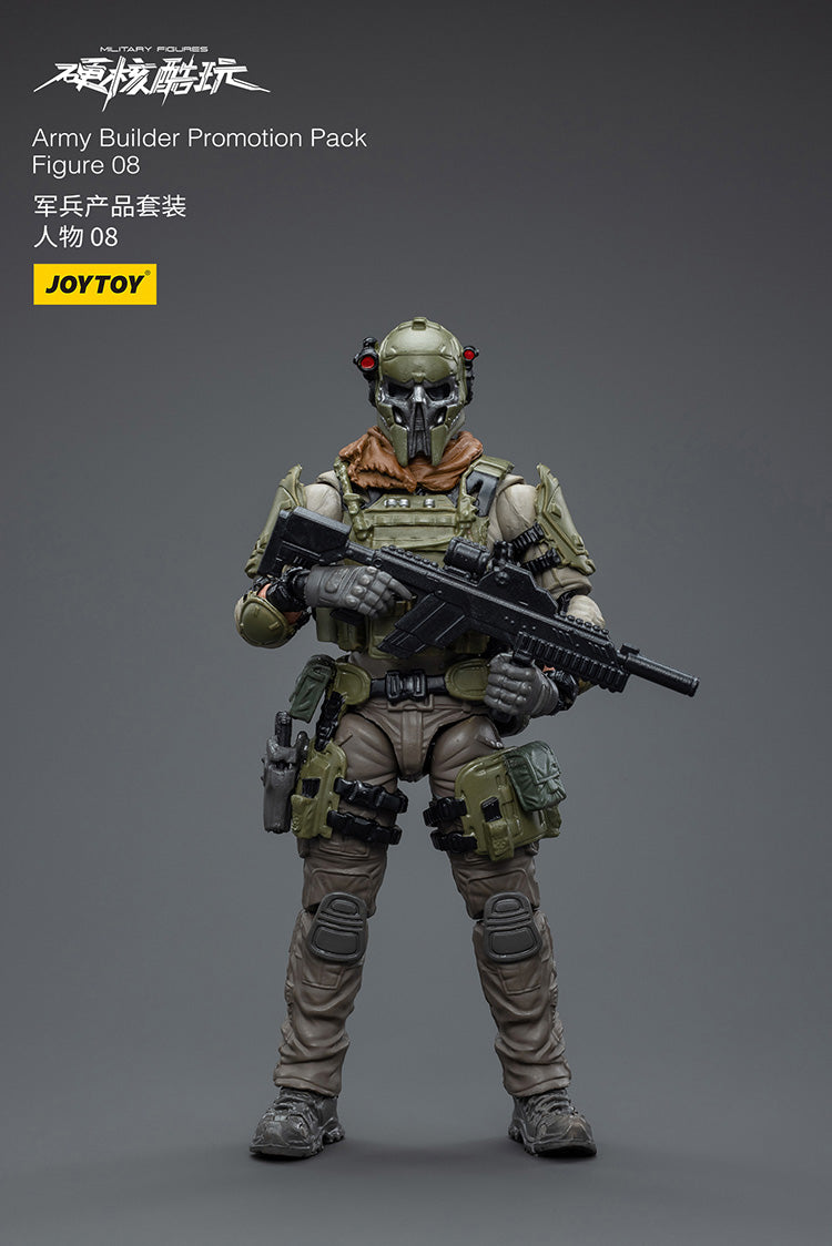 Army Builder Promotion Pack 1