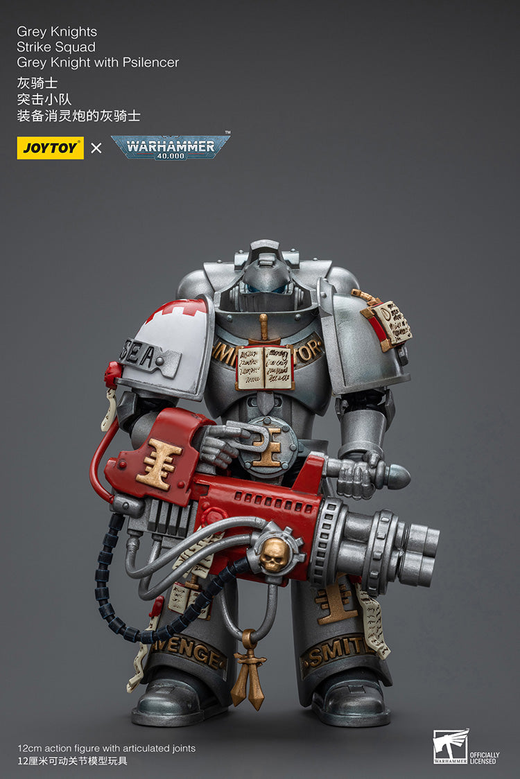 Grey Knights Strike Squad