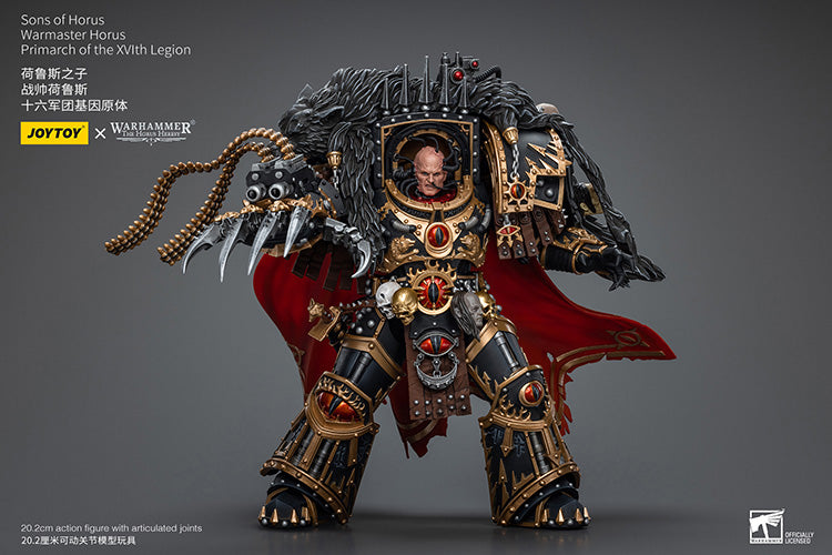 Sons of Horus Warmaster Horus Primarch of the XVIth Legion