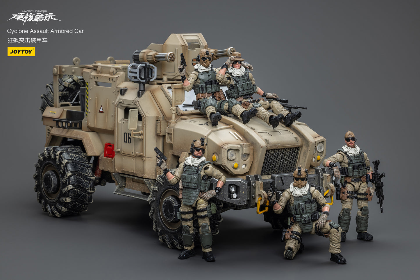 JOYTOY Cyclone Assault Armored Car