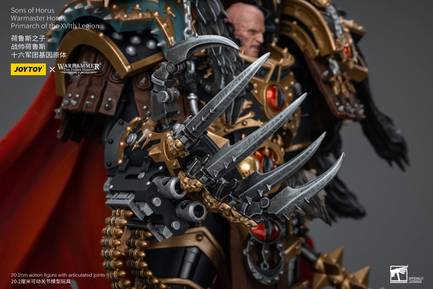 Warmaster Horus Primarch of the XVIth Legion