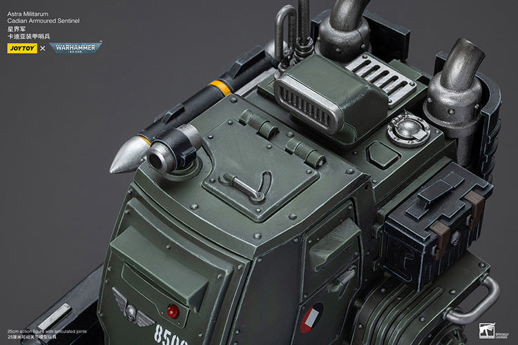Astra Militarum Cadian Armoured Sentinel