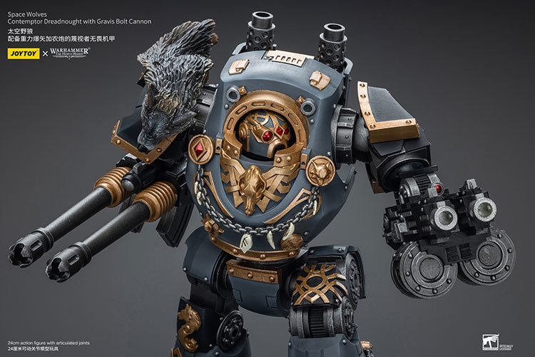 Space Wolves Contemptor Dreadnought with Gravis Bolt Cannon