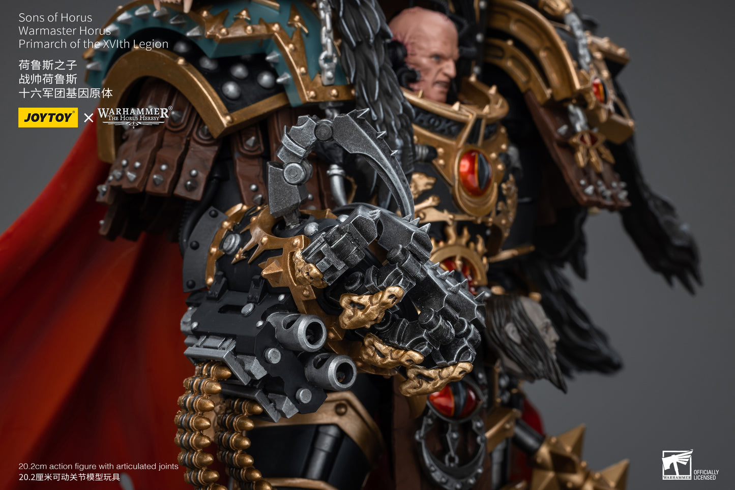 Warmaster Horus Primarch of the XVIth Legion
