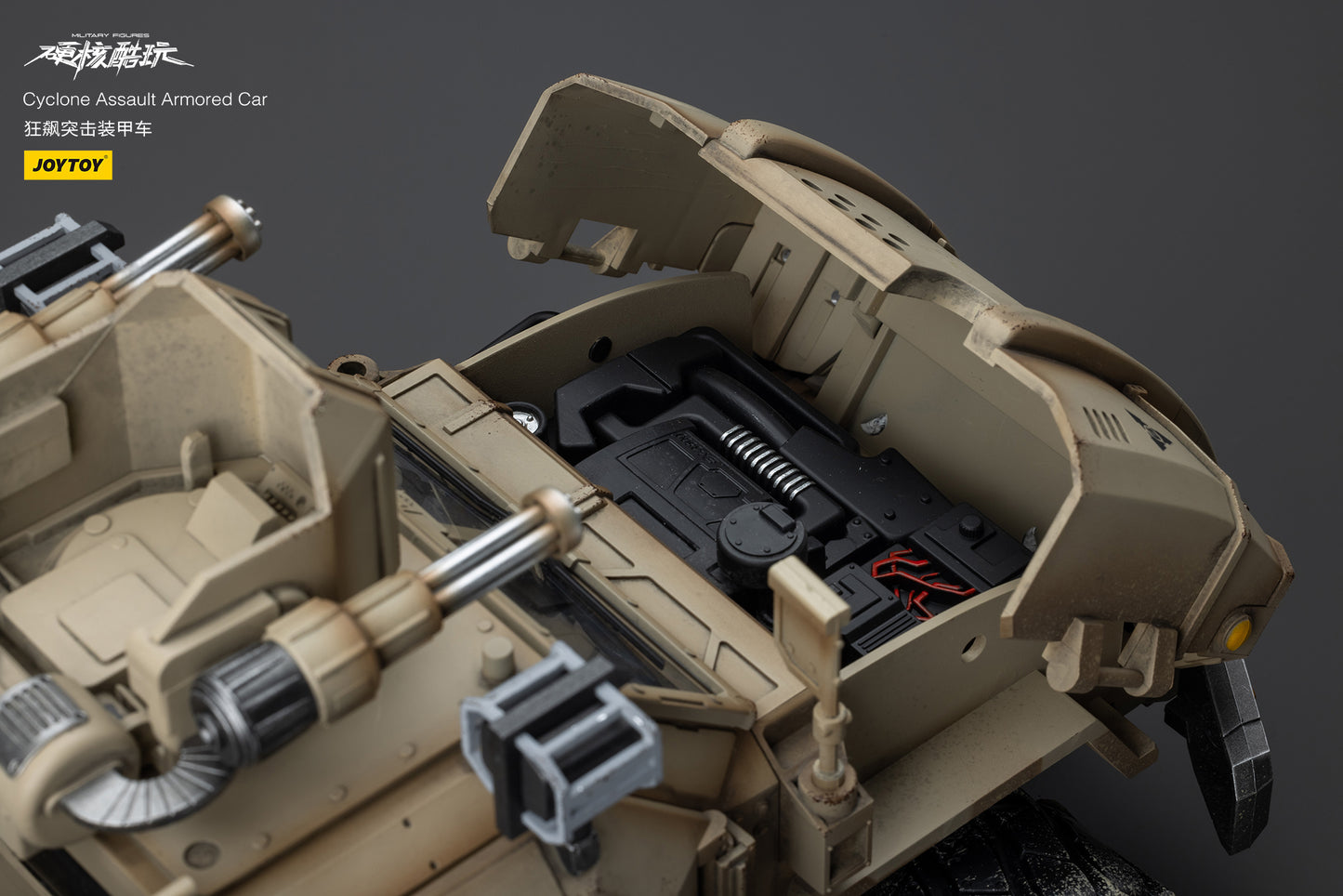 JOYTOY Cyclone Assault Armored Car