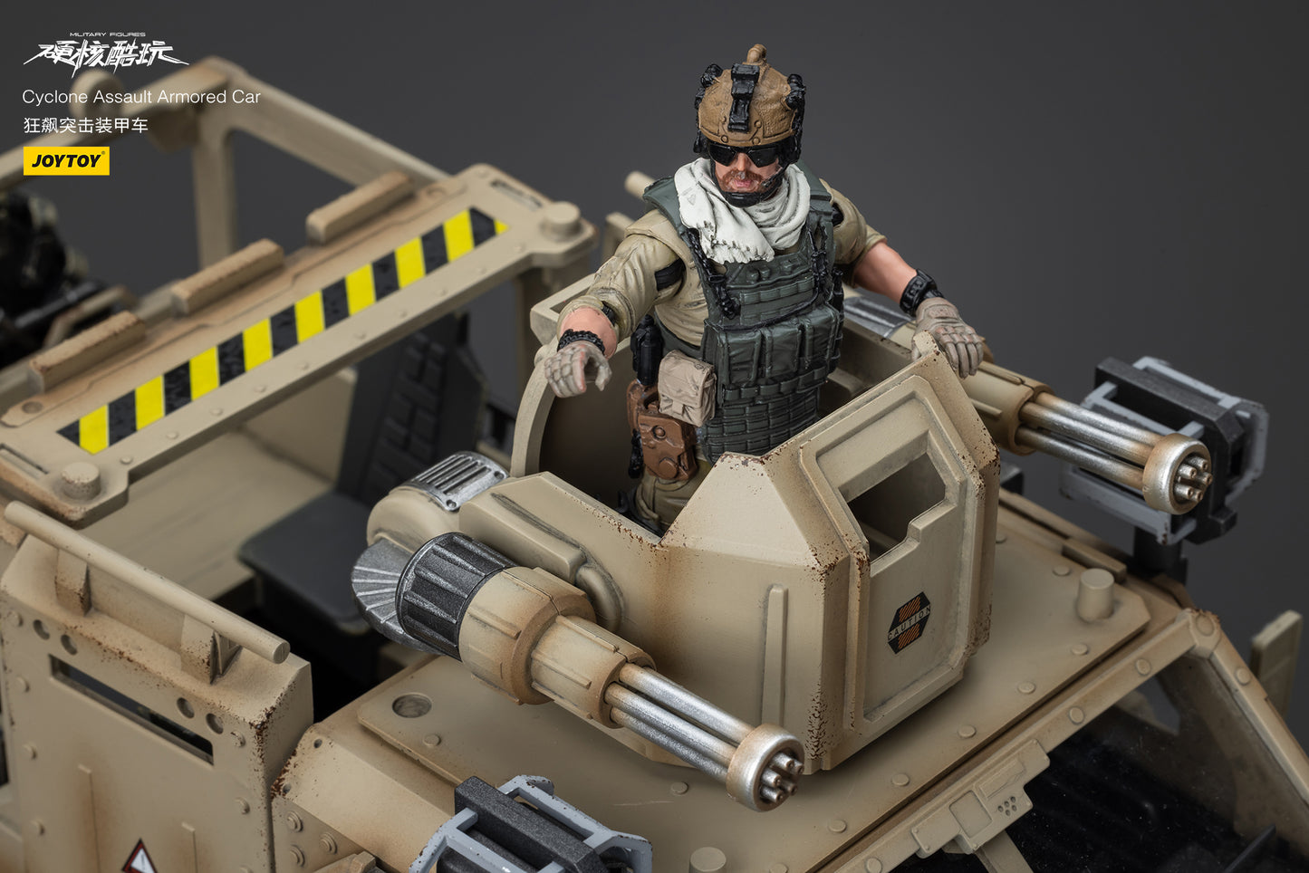 JOYTOY Cyclone Assault Armored Car