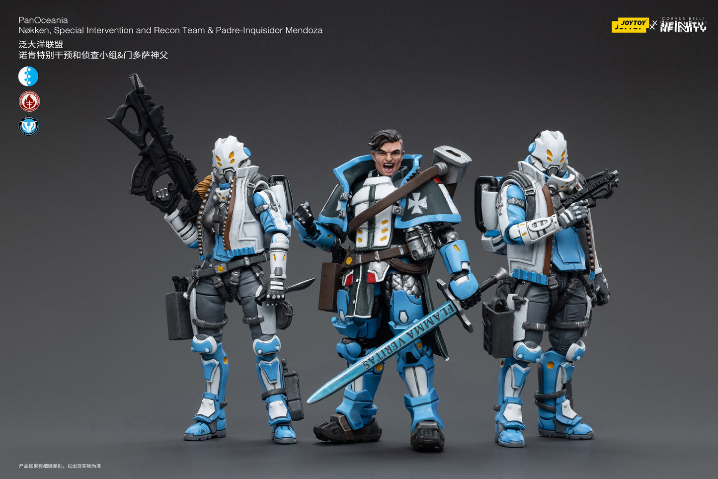 JOYTOY x INFINITY PanOceania Padre-Inquisidor&okken, Special Intervention and Recon Team