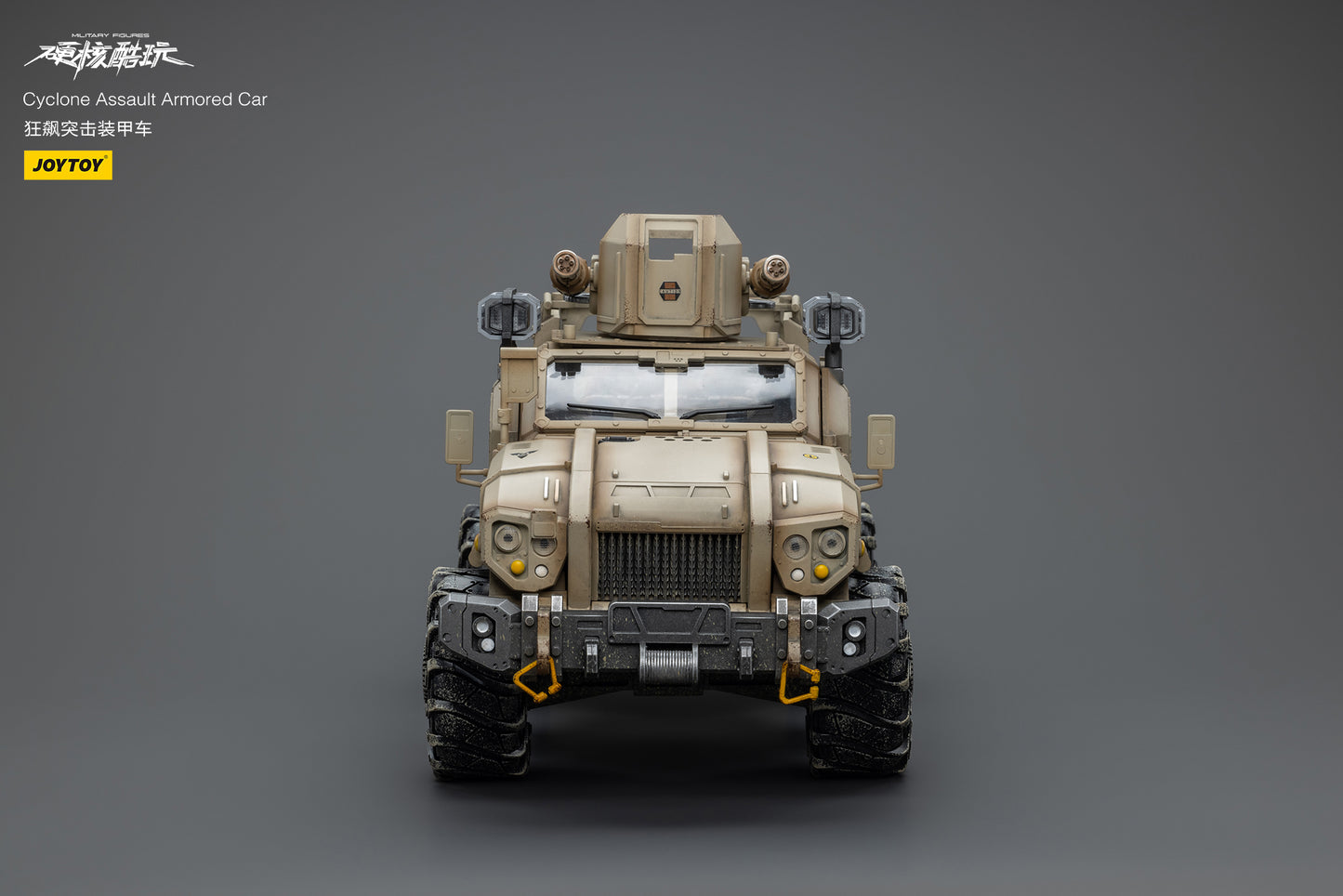 JOYTOY Cyclone Assault Armored Car