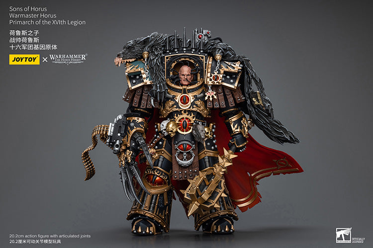Sons of Horus Warmaster Horus Primarch of the XVIth Legion
