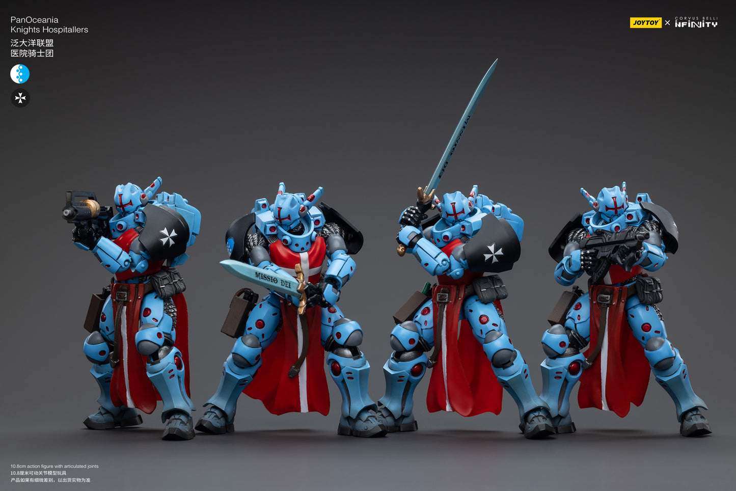 JOYTOY x INFINITY PanOceania Knights Hospitallers