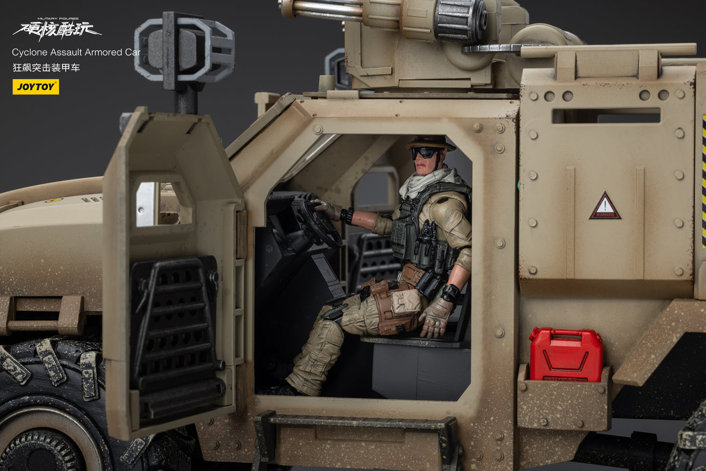 JOYTOY Cyclone Assault Armored Car