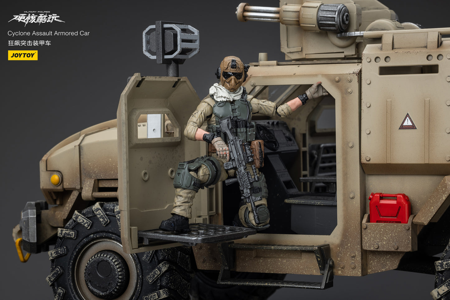 JOYTOY Cyclone Assault Armored Car