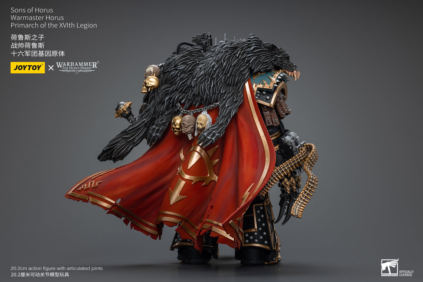 Warmaster Horus Primarch of the XVIth Legion