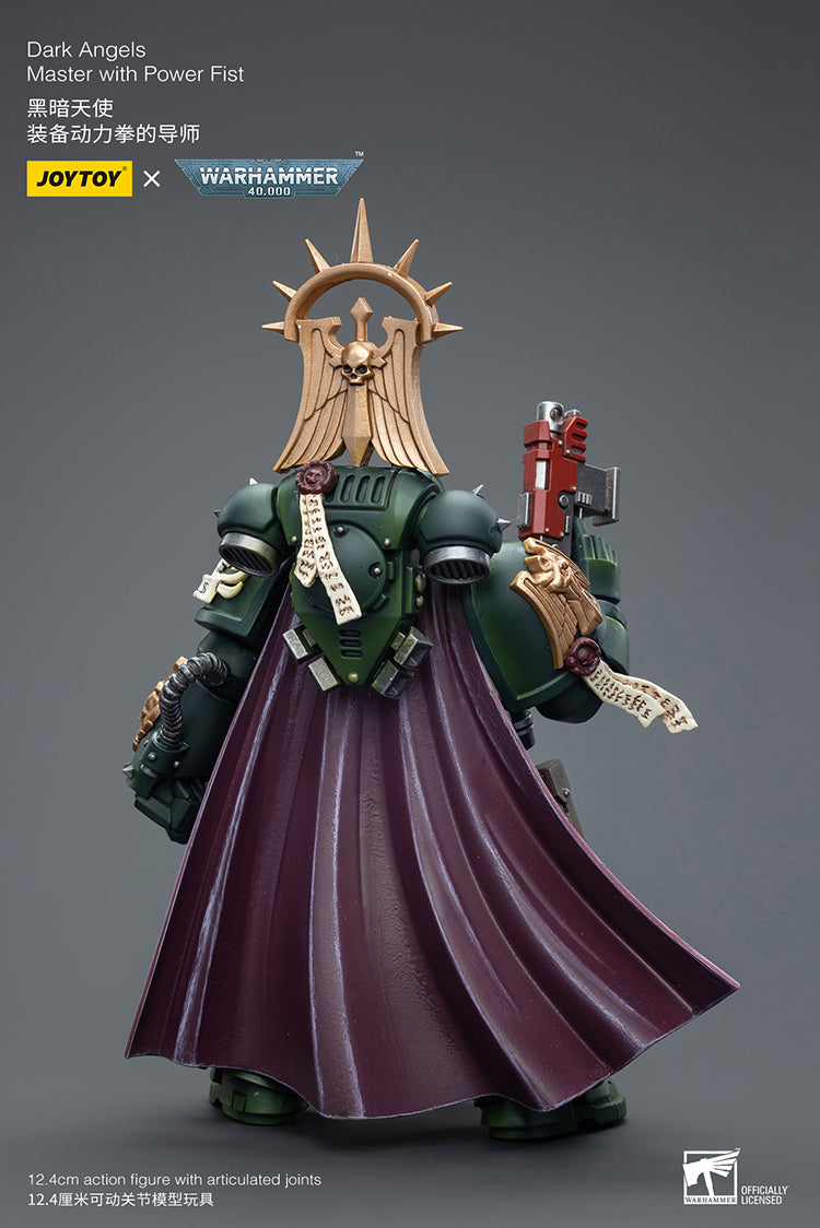 Dark Angels Master with Power Fist