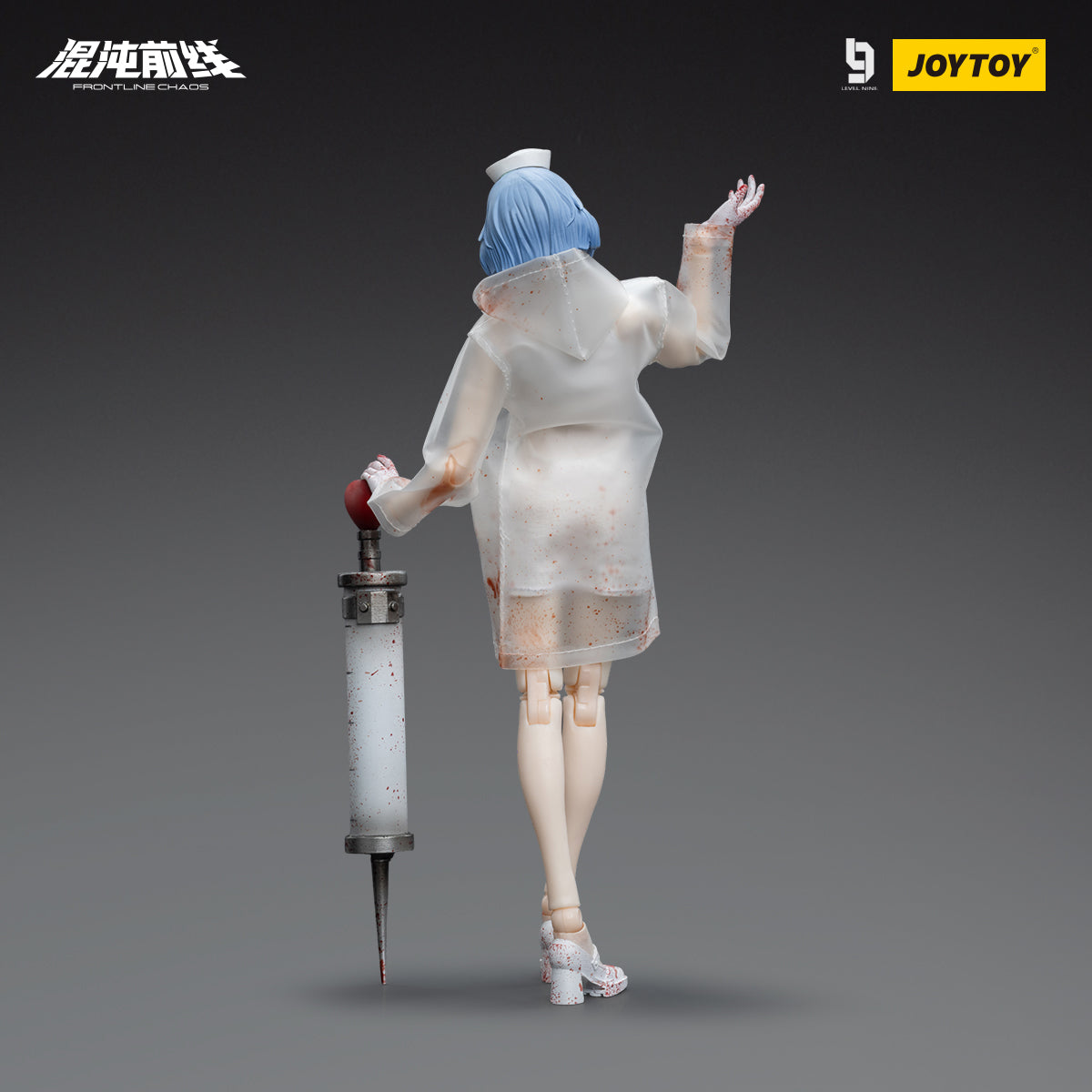 JOYTOY FRONTLINE CHAOS Dr.WHITE & NO.77