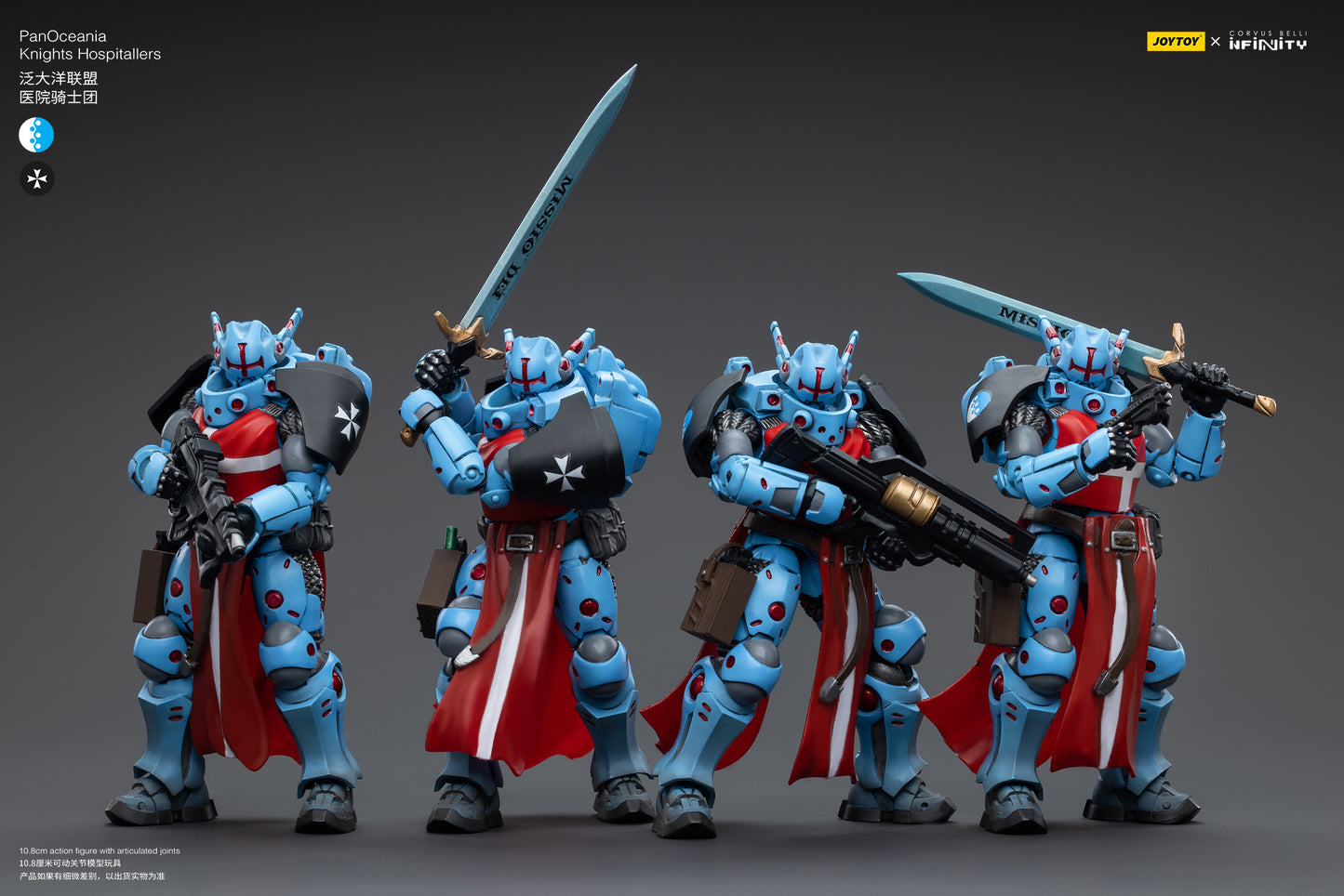 JOYTOY x INFINITY PanOceania Knights Hospitallers