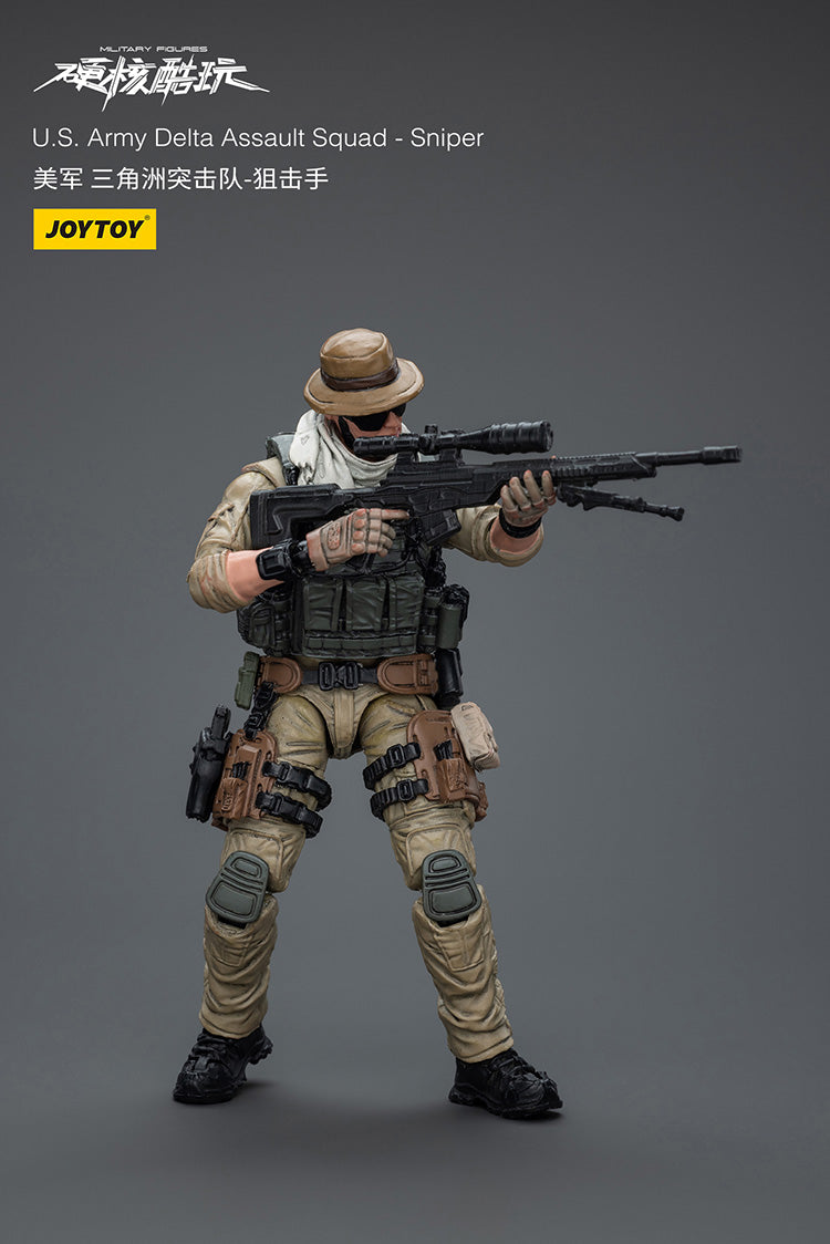 U.S. Army Delta Assault Squad